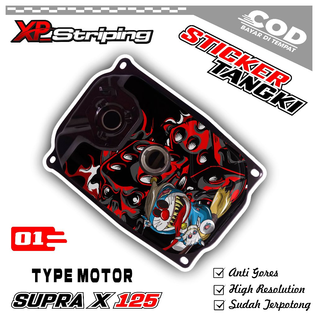 SUPRA X 125 สติ๊กเกอร์ติดถังน้ํามัน SUPRA สติ๊กเกอร์ติดถังน้ํามันมอเตอร์ไซค์ Anti-Fade