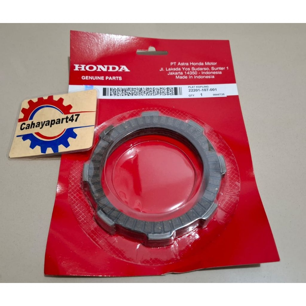 แผ่นคลัชซับคลัช Honda Gl Pro Gl Max Gl 100 Tiger Megapro Neotech (K07)