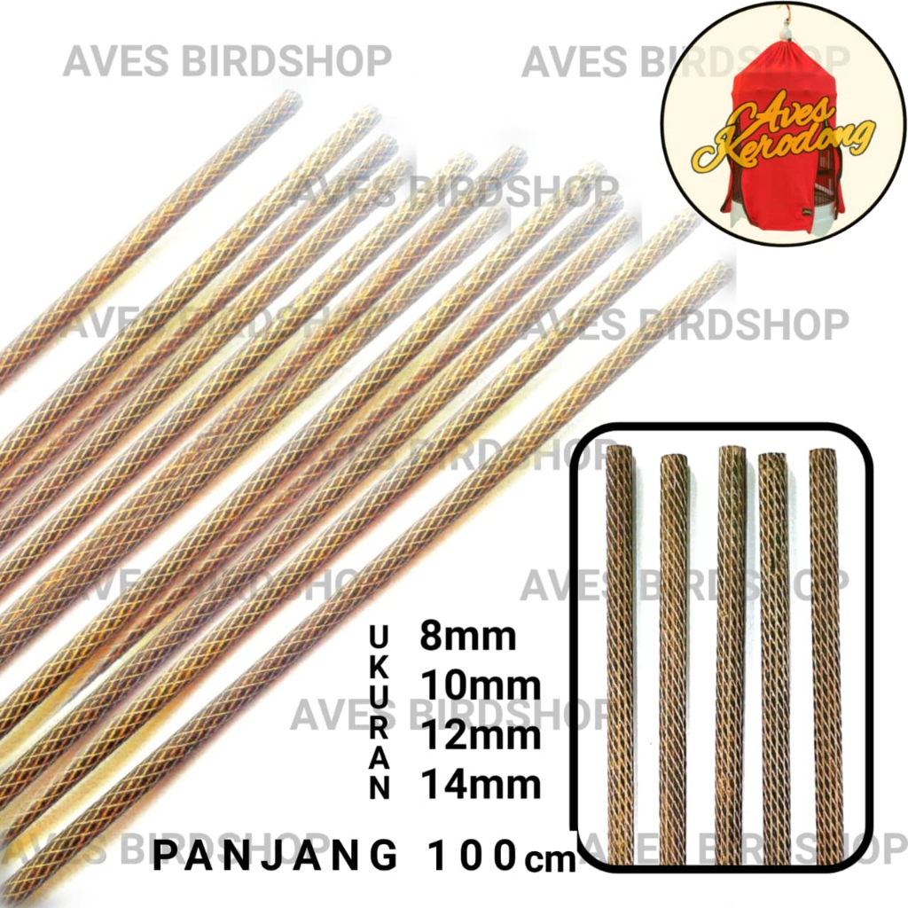 ราคาขายหลักหลัก 10 BIRD PERCH STEMS WITH SNAKE SCALE MOTIFS, GRILD PERCH สําหรับ MURAI, KACER, CANARY, LOVEBIRD, 100CM LENGTH