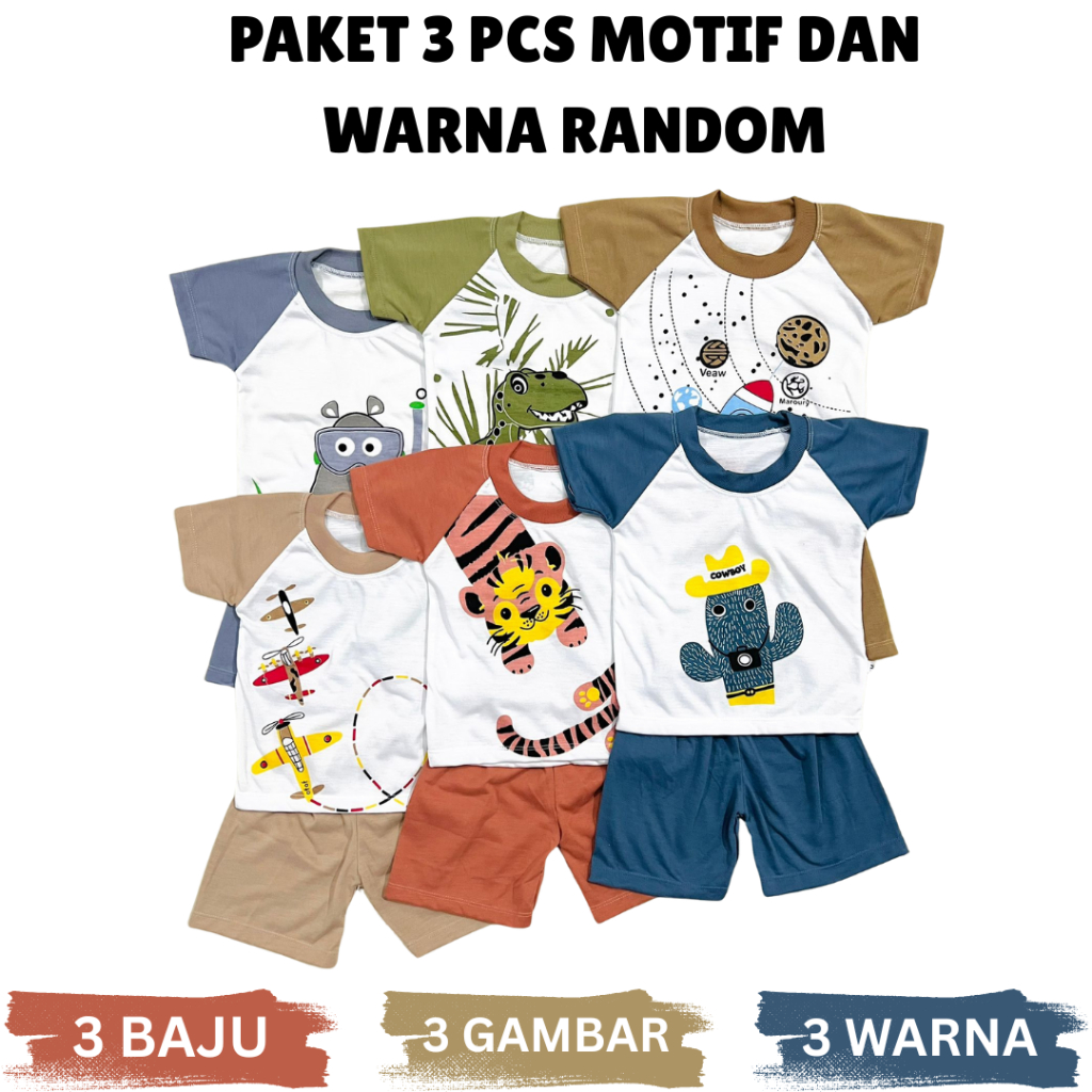 แพคเกจ 3 ชิ้นเสื้อผ้าเด็กอายุ 0-3 ปีที่มีรูปแบบเด็กชายและเด็กหญิง RANDOM Images เสื้อผ้าทุกวัน Baby 
