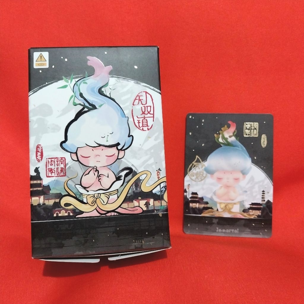 Popmart Matchless 14th Anniversary - Dimoo (เลือกแล้ว) Popmart Blind Box