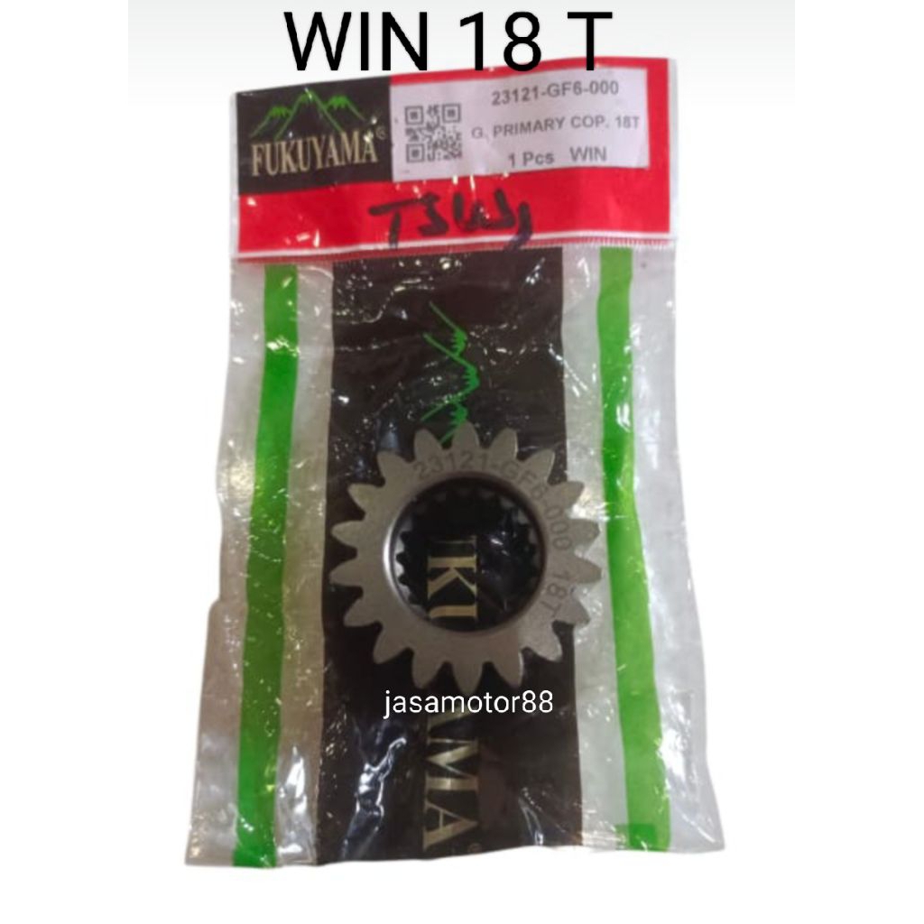 GEAR PRIMARY กระเป๋าคลัทช์เล็ก HONDA WIN 18 T 18T คุณภาพดีที่สุด