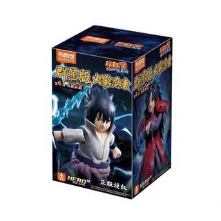 [READY STOCK] Blokees Naruto Galaxy Version Volume 04 - Action Figure (1 pcs Blind Box)