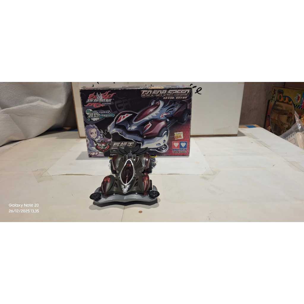 Tamiya Mini 4Wd Auldey Go For Speed Bat Team Gigantic Bat Item no. 87006