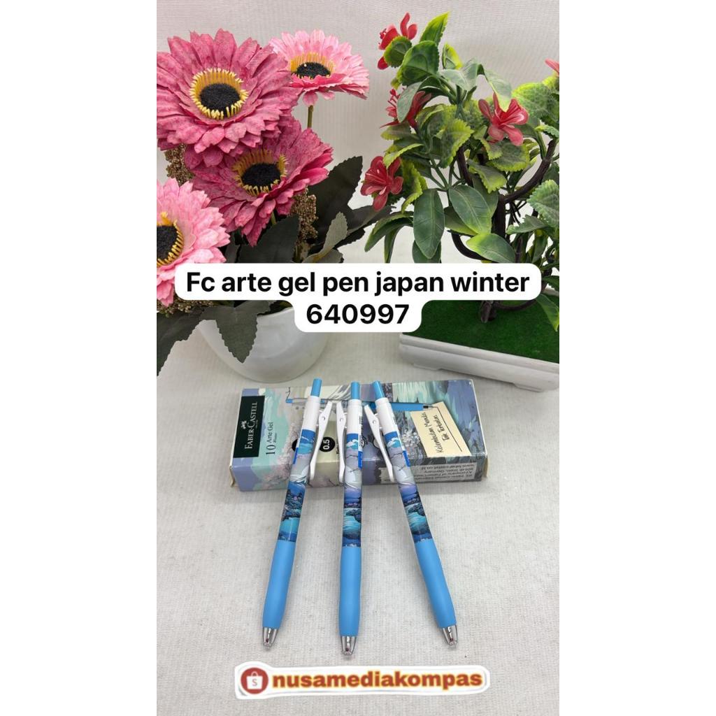 FC ARTE GEL PEN JAPAN