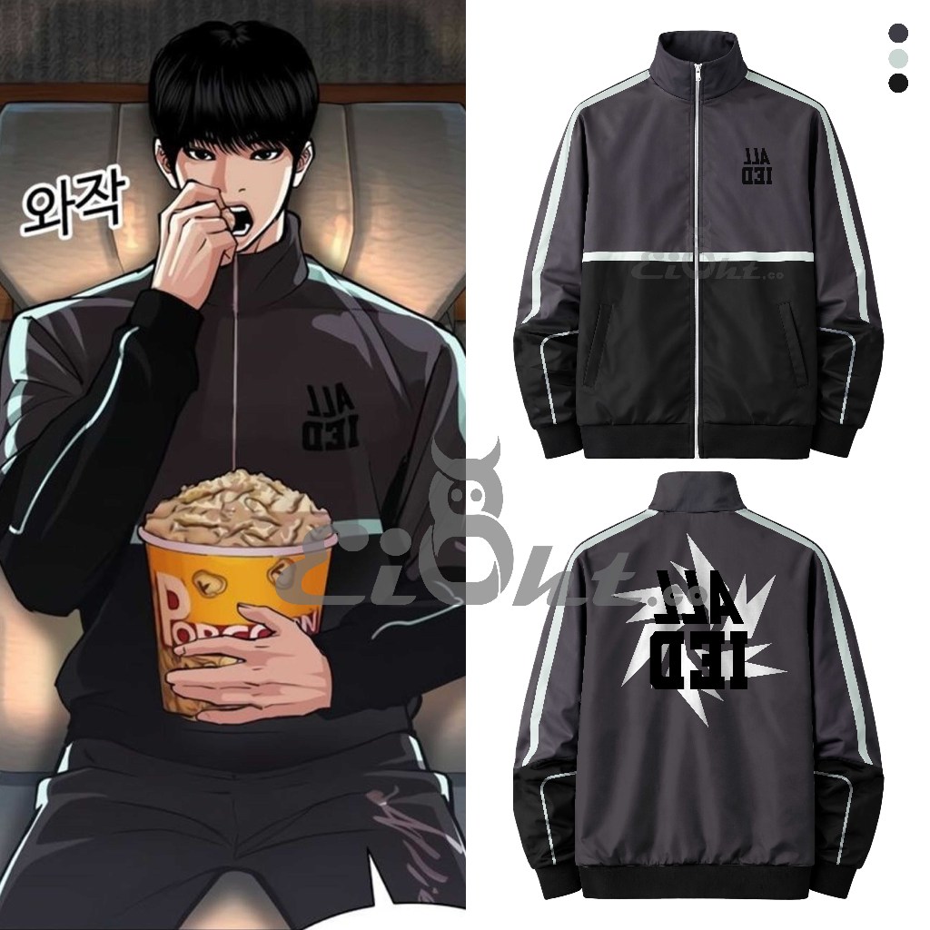 Old Tracker Jacket Park Hyoung Seok Mode Fight Allied Manhwa Outfit Lookism รูปแบบใหม่ PHS
