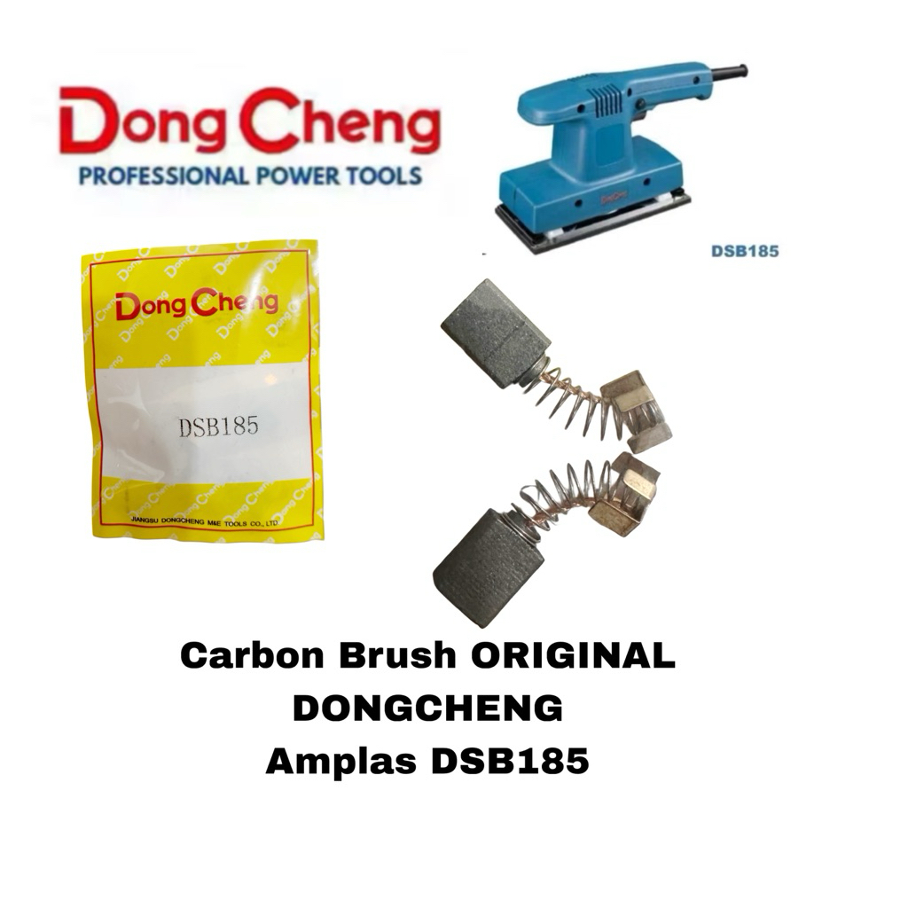 แปรงคาร์บอน DONGCHENG กระดาษทราย DSB185 bostel kull ing sepul cb sander dongchengcheng DSB 185