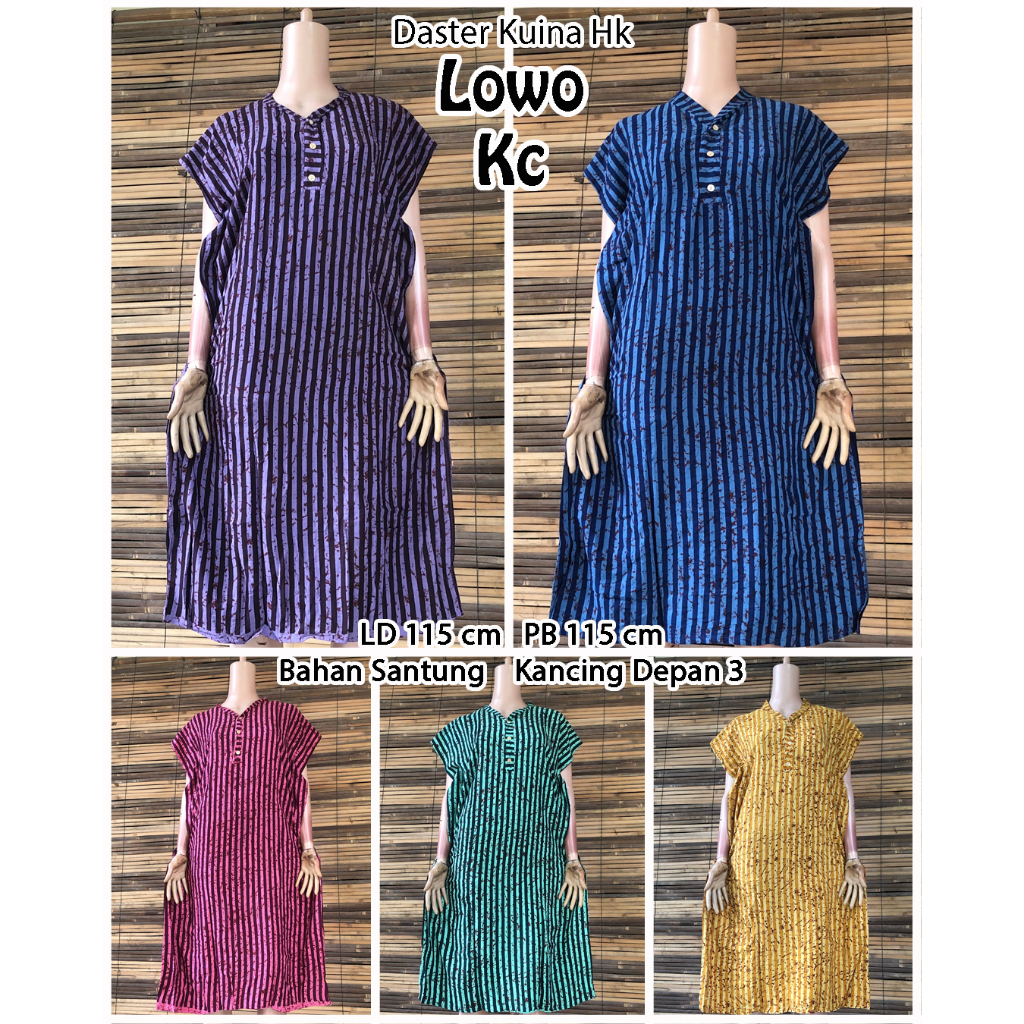 [SERIES OF 5 ชิ้น] KUINA LOWO KC DRESS