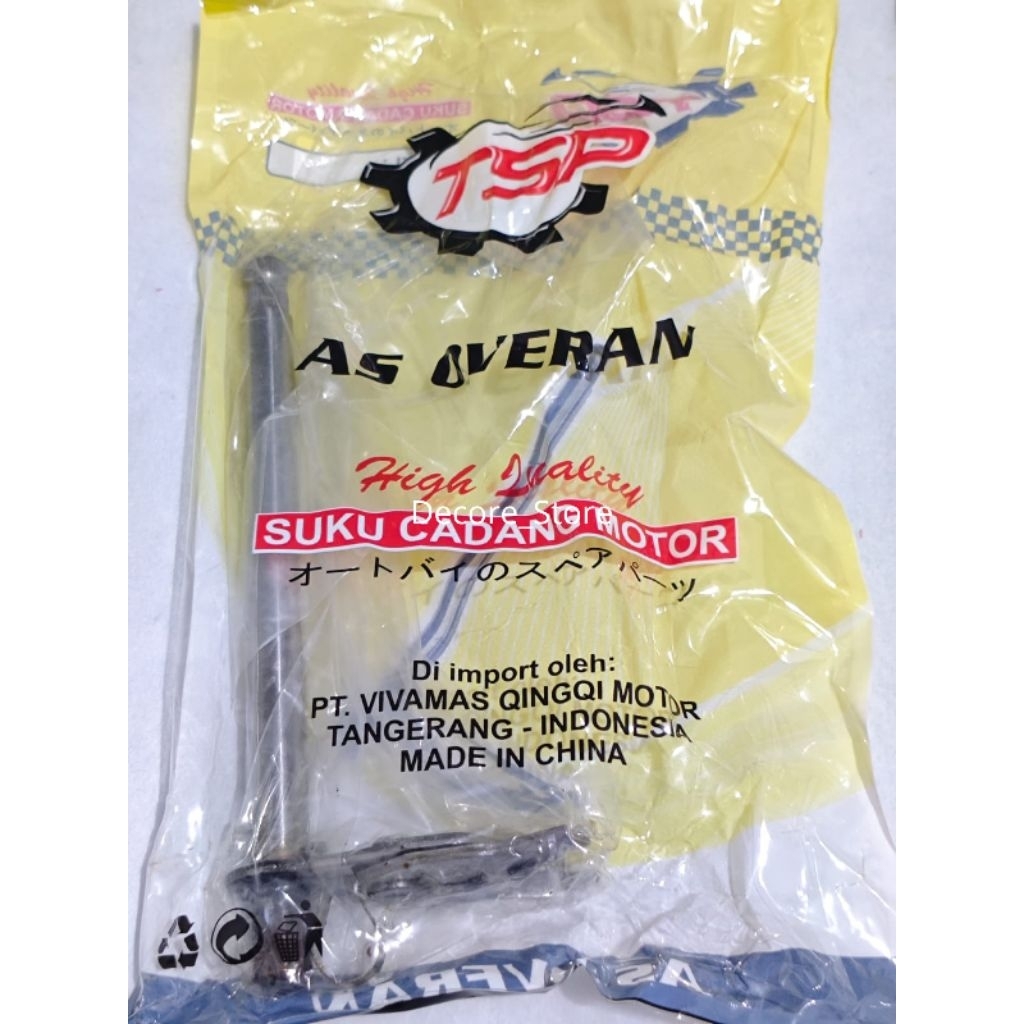 KLX 150 Overan Axle / เพลา Verseneling / TSP / อะไหล่ / อะไหล่รถจักรยานยนต์ / ส่วน