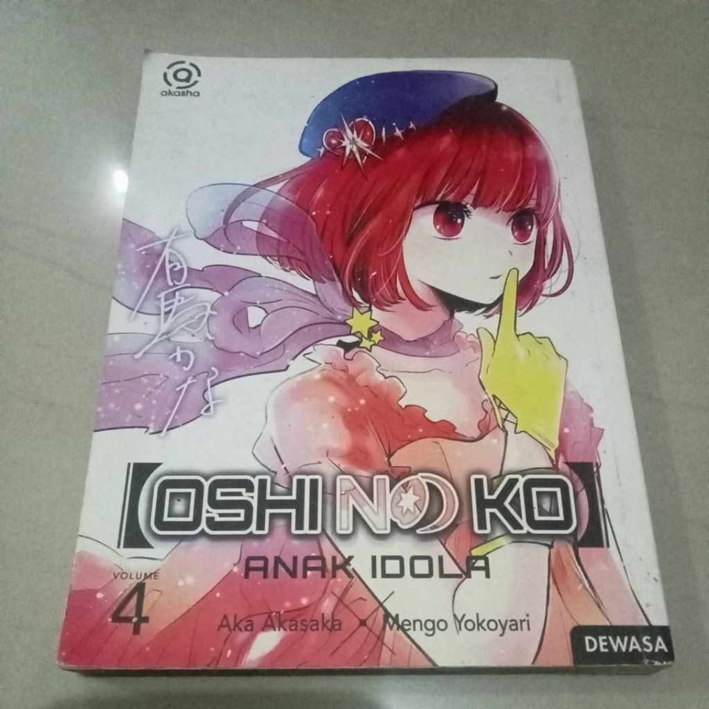 Oshi No Ko Comic Vol 4 - Akasaka & Mengo Yokoyari