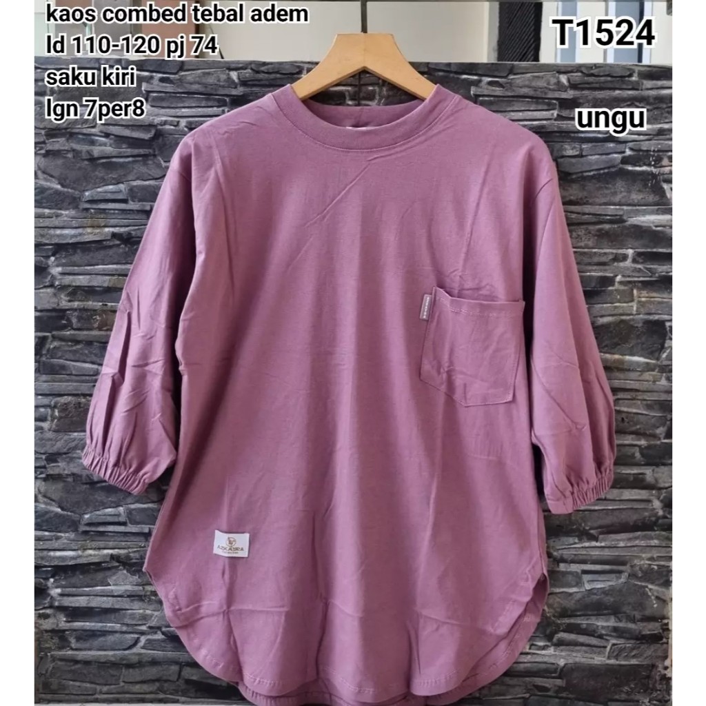 T1524 T1550 เสื้อ oblong lgn 7per8