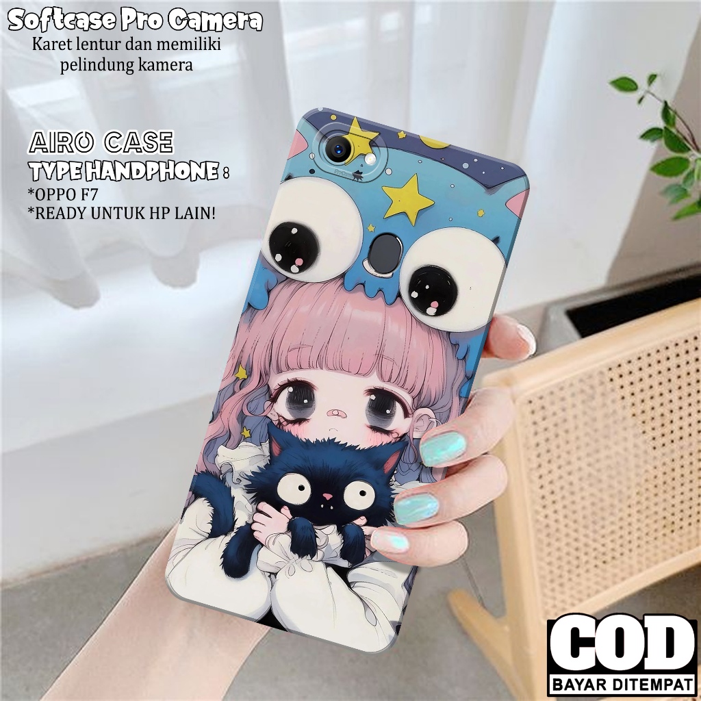 เคส OPPO F7 ล่าสุด - OPPO F7 Softcase - เคสแฟชั่น KUCING - เคส OPPO F7 - Pro Camera Softcase - Tpu -