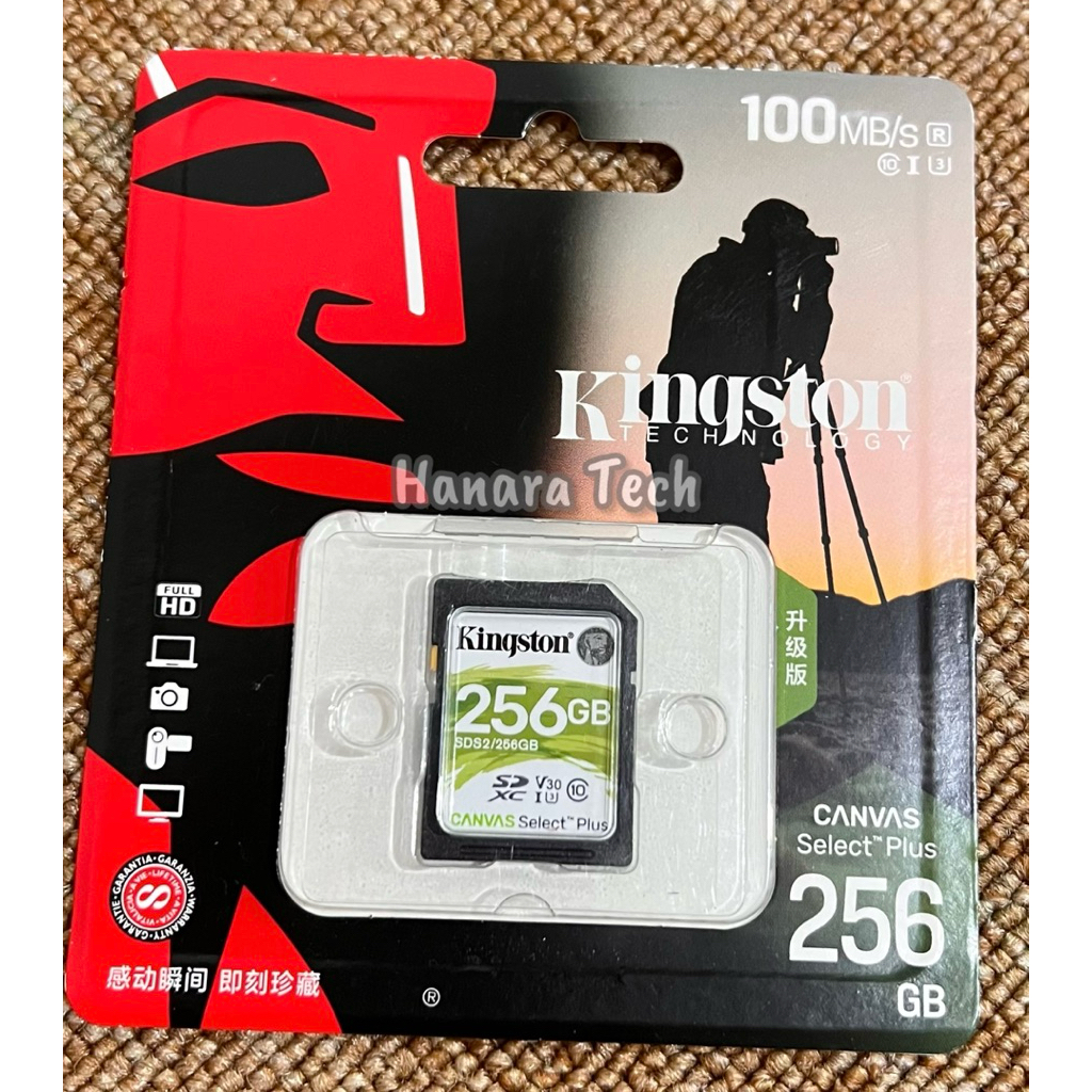 Kingston Canvas Select Plus SD Card 256GB ของแท้
