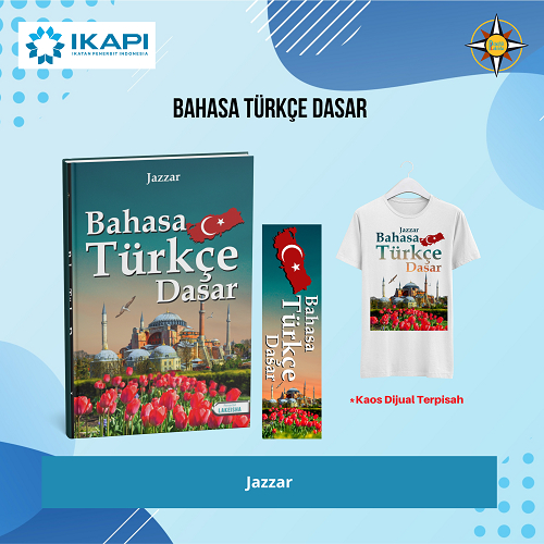 2762. คุณสมบัติของ LAN แบบ BASIC