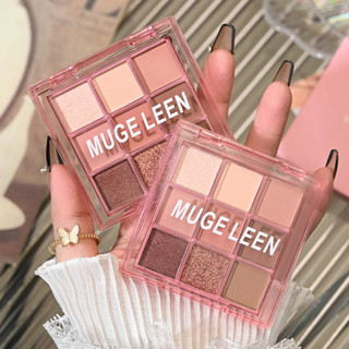 [READY STOCK] MUGELEEN Eyeshadow Palette 9 Warna Matte Glitter Tahan Lama Pigmentasi Tinggi [Box Pink]