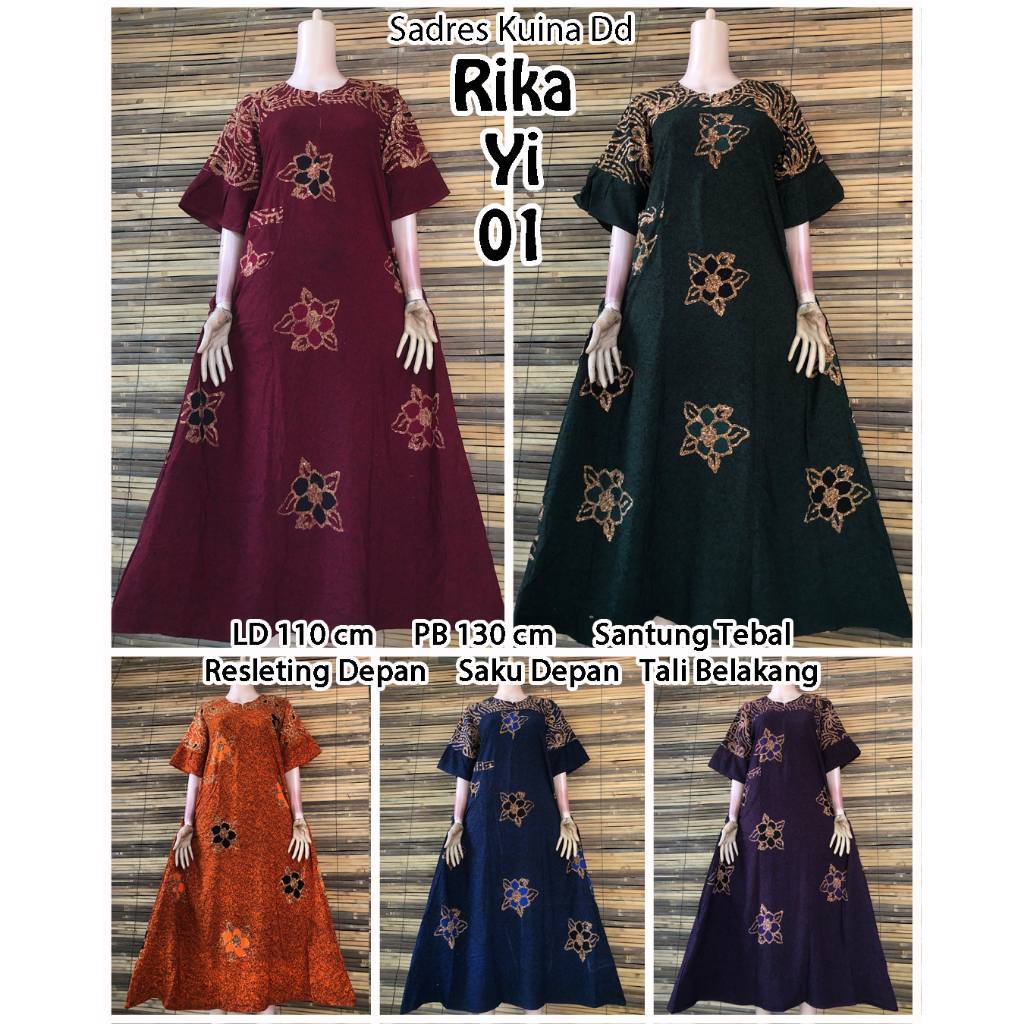 [SERIES OF 5 ชิ้น] DRESS KUINA RIKA