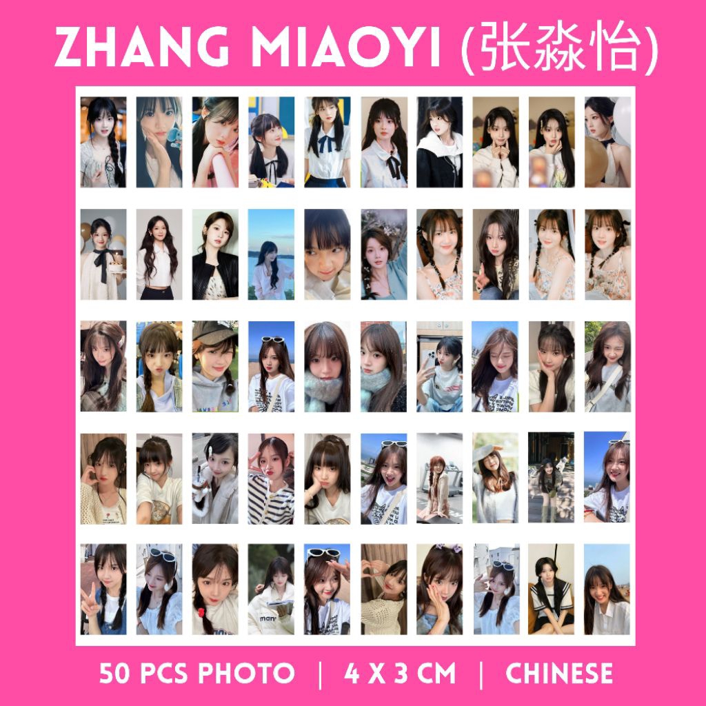 [50 ชิ้น] รูปถ่าย | ZHANG MIAOYI | จีนจีน | สัญลักษณ์ภาษาจีน | PHOTO 4 x 3 ซม