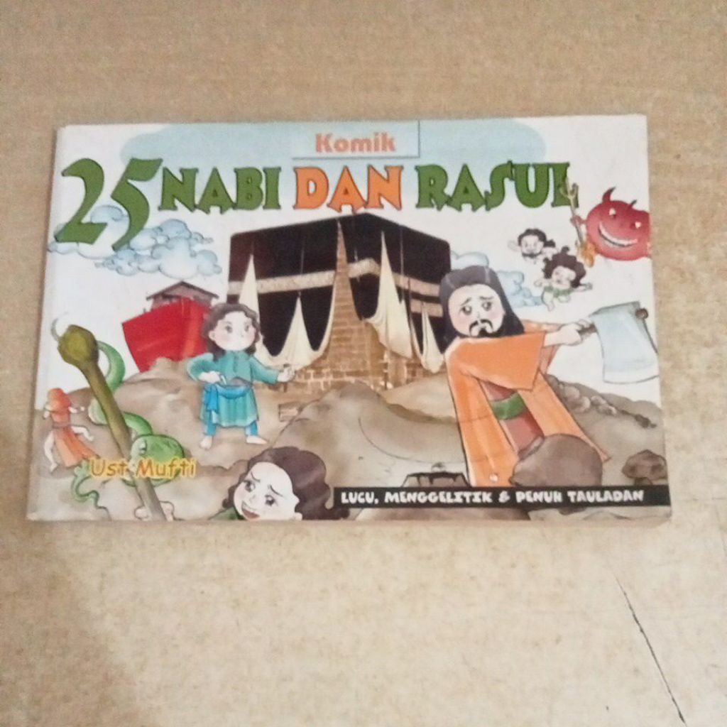 การ์ตูน NABI 25 PROPHETS และ Aposs