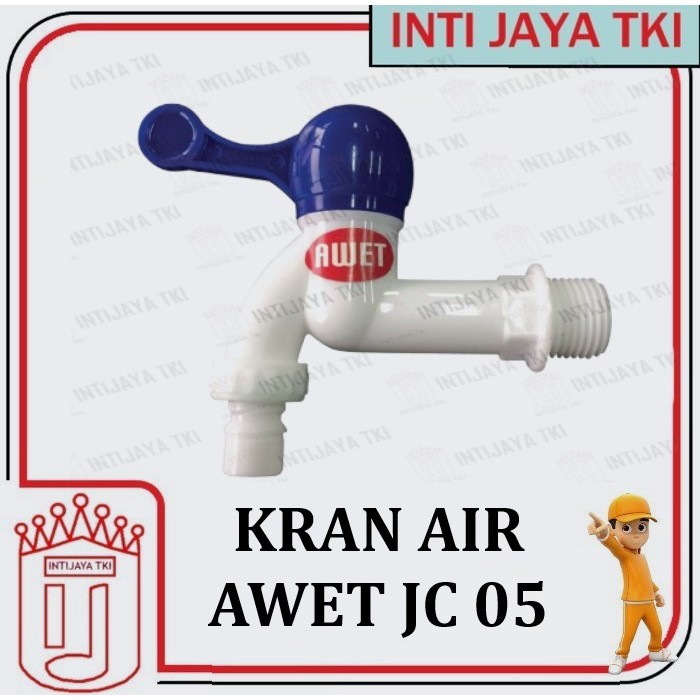 DURABLE JC 05 PVC SHOWER WALL FAUCET