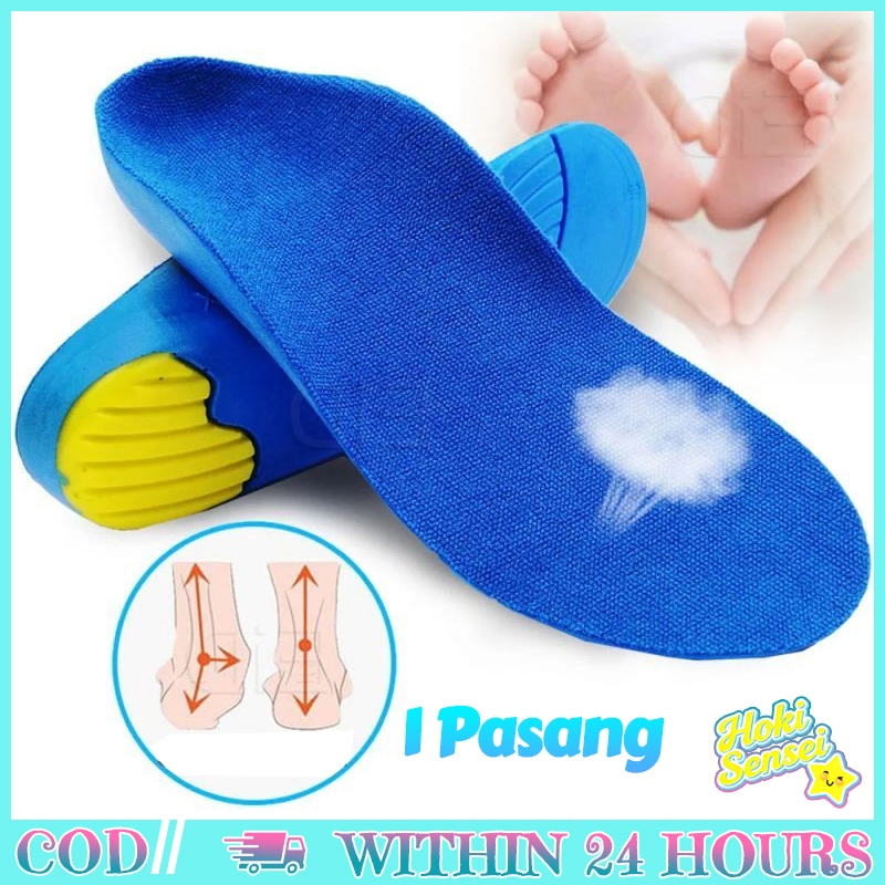 Orthotic Arch Support ผู้ใหญ่เท้าแบน Plantar Fascitis ปวดส้นเท้า Anti-Fatigue