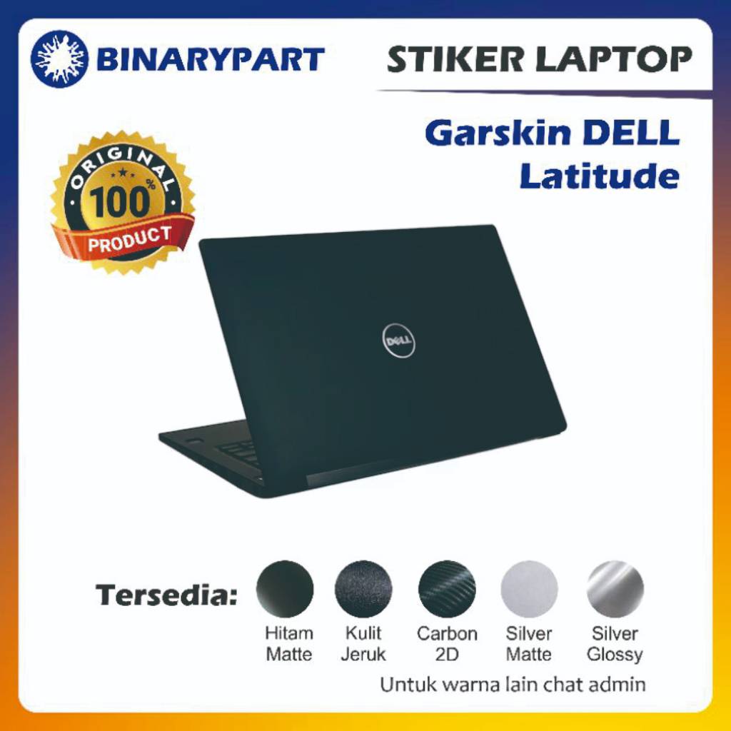 (2) GARSKIN LAPTOP DELL LATITUDE E SERIES สติ๊กเกอร์แล็ปท็อป Dell Latitude E SERIES