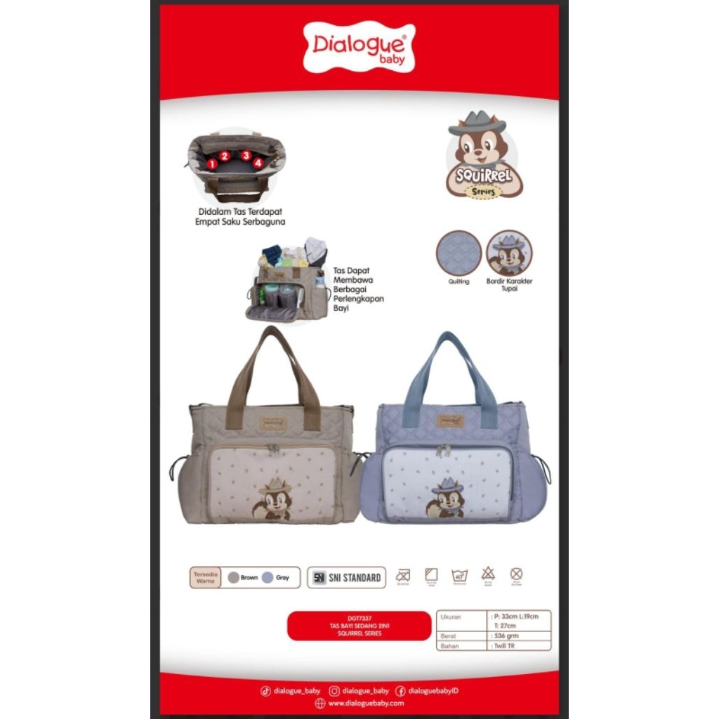 _DIALOGUE BABY MEDIUM SQUIRREL SERIES DGT7337 / PRESTIGE Series