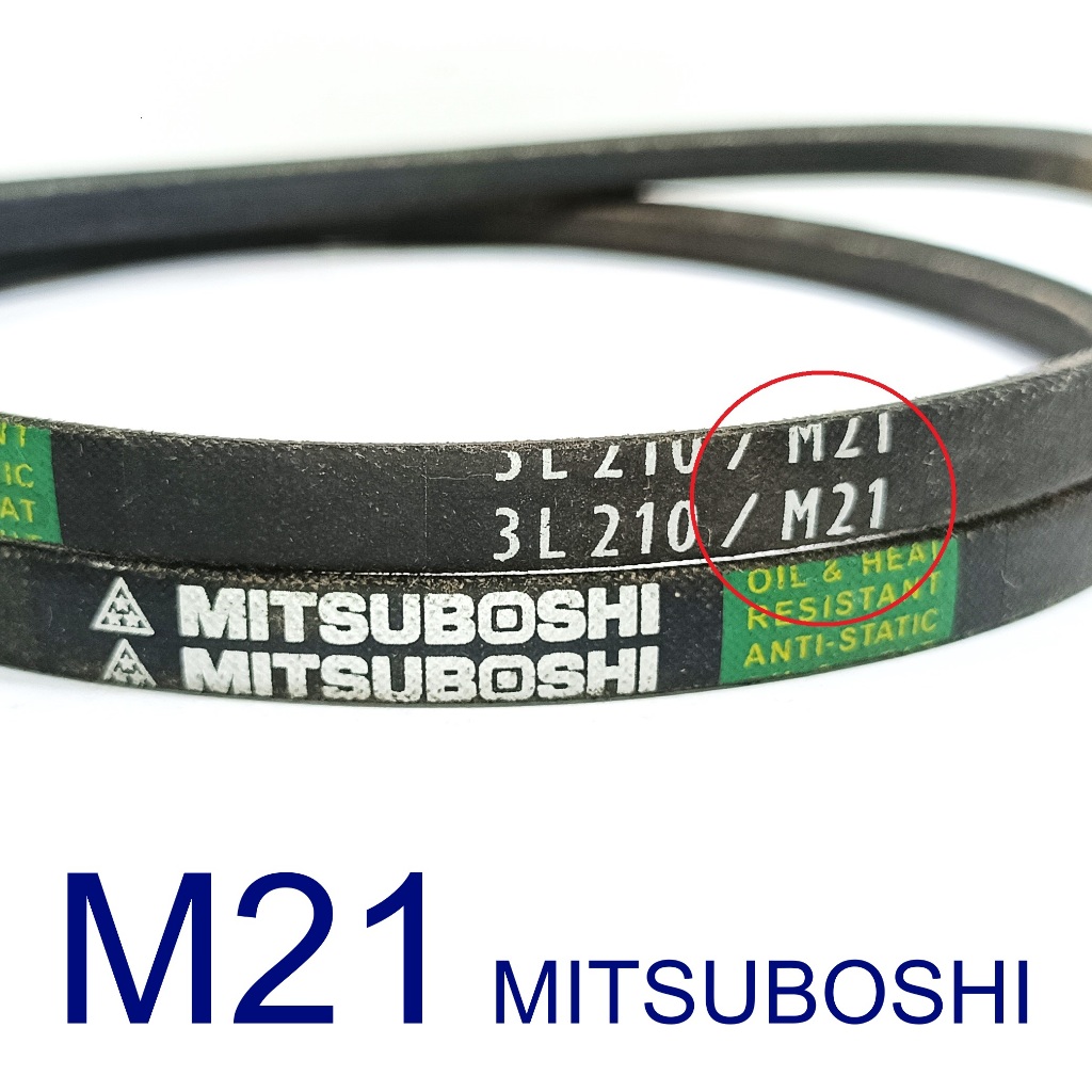 MESIN สายพานพัดลม M-21 M-28 สายพานพัดลมเครื่องซักผ้า M21 van V M28 M 21 28 BANDO MITSUBOSHI