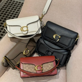 Tas Bahu Lyvi Tabby Shoulderbag