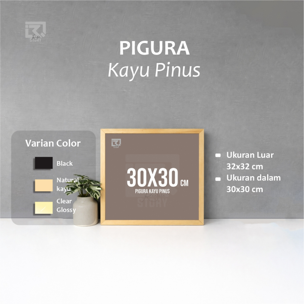 30X30CM PINE WOOD PHOTO FRAME/PHOOTO FRAME/AESTHETIC FRAME