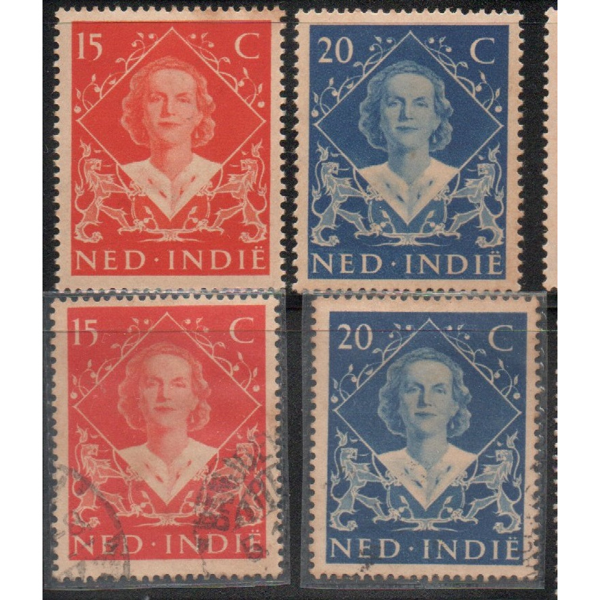 แสตมป์ Ned Indie Nederland Indie N57