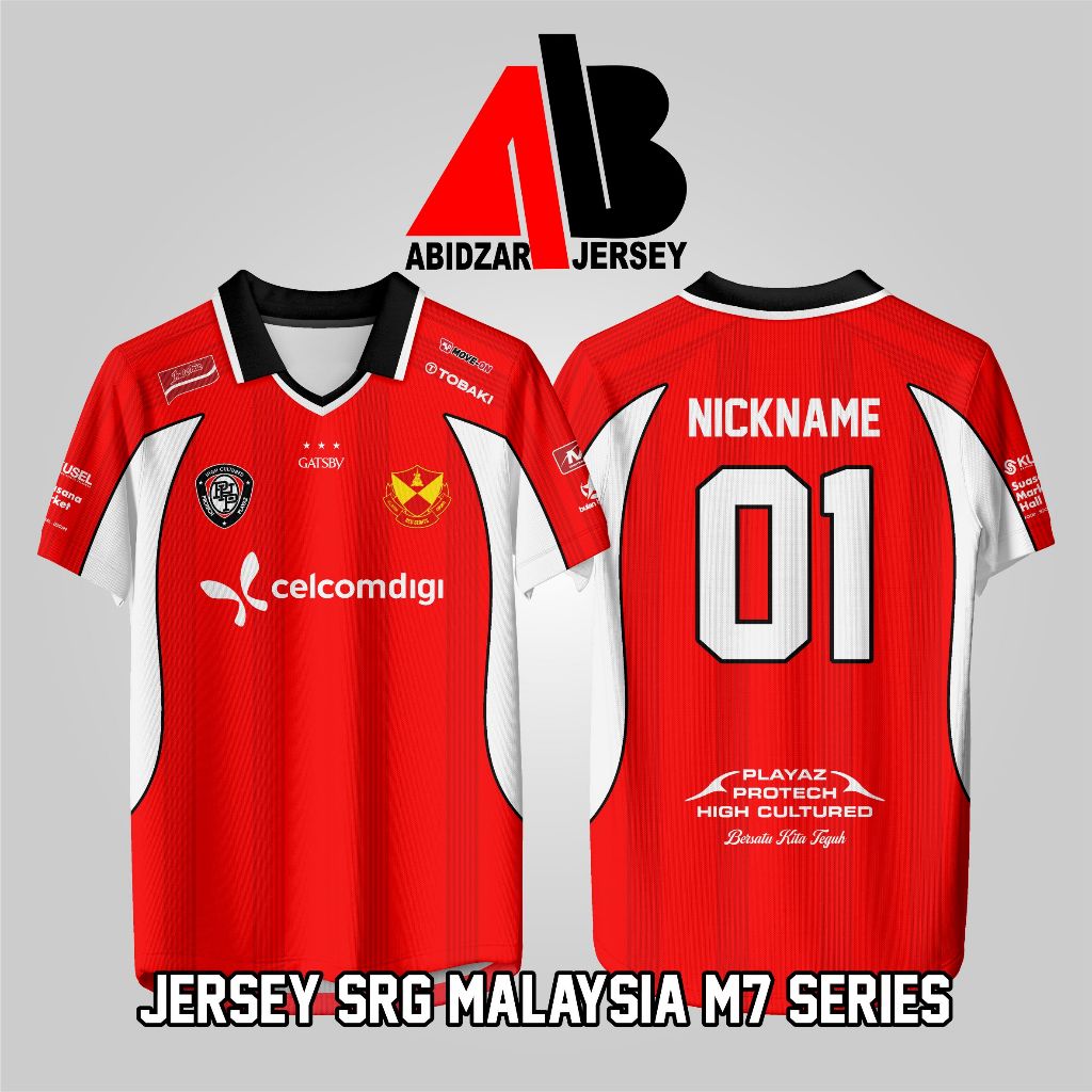 SRG Kaosor Red Giants Esports Jersey เสื้อยืดเกม M7 ล่าสุด 2026