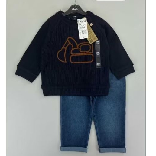 ชุดสเวตเตอร์ Kiabi beko