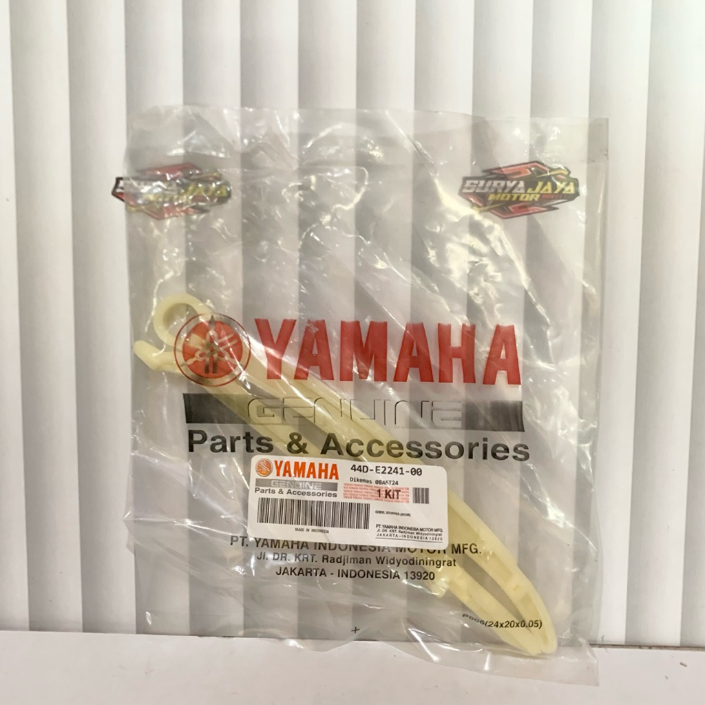 ยางปรับความตึง / ม้วนชิลด์ Xeon Rc Xeon Gt 125 | 44D-E2241-00