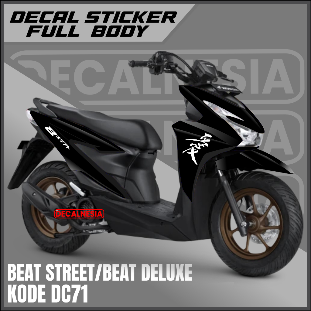 Beat Street Deluxe CBS สมาร์ทคีย์ 2026 2025 Full Body รถจักรยานยนต์ Decal สติกเกอร์ K1AL Simple DC71