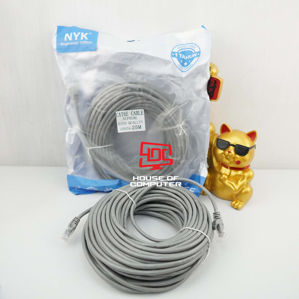 NYK CAT 6E SUPREME CAT6E สาย LAN - 25 เมตร