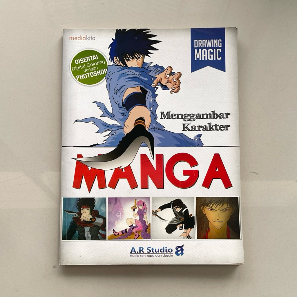 หนังสือ MANGA CHARACTER DRAWING