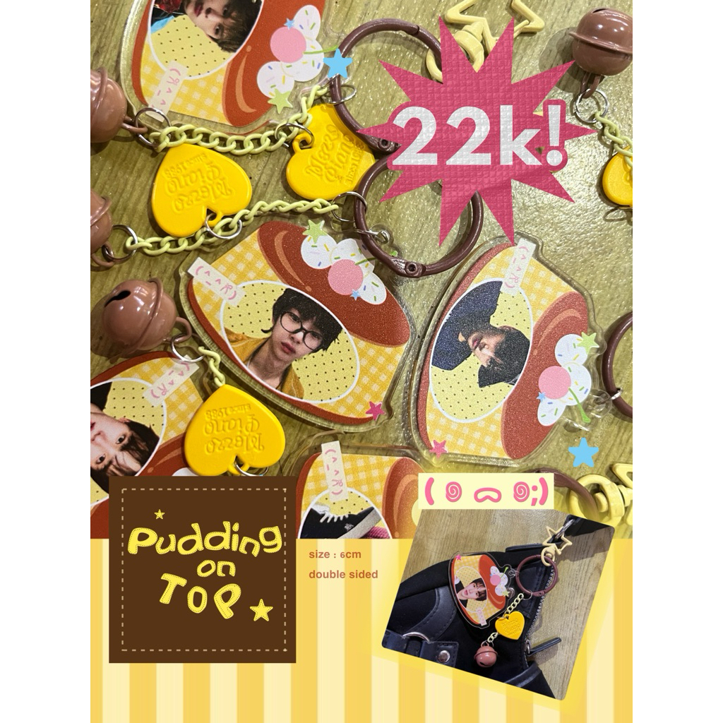 [READY] PUDDING ON TOP KEYCHAIN CORTIS