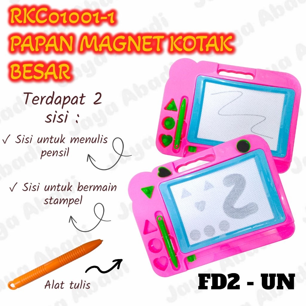 RKC01001-1 | กระดานขาวแม่เหล็กขนาดใหญ่