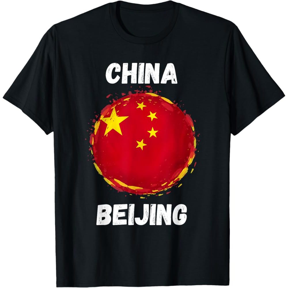 เสื้อยืดของที่ระลึก KATUN Beijing China สบายและเย็น วัสดุผ้าฝ้าย - เสื้อของที่ระลึก Beijing China Ba