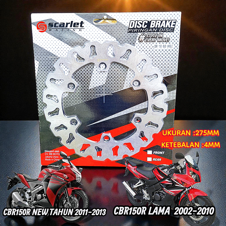 ดิสก์เบรกหน้า CBR 150R GENERATION 1, GENERATION 2 จานหน้า cbr150r เก่า cbr150r ใหม่ THAILAND