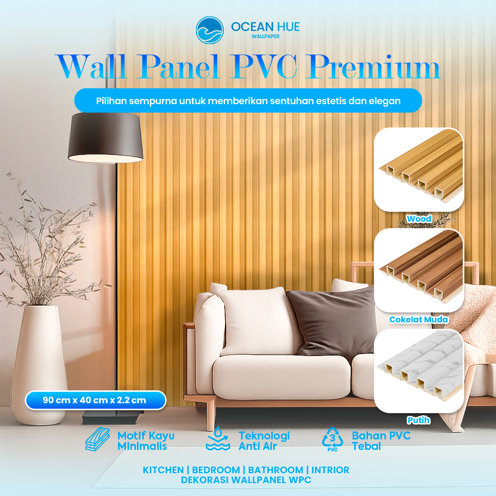 WPC Wall Panel / Wood Motif Wall Panel / Wallpole ขนาด 90cm x 17cm x 2.2cm.