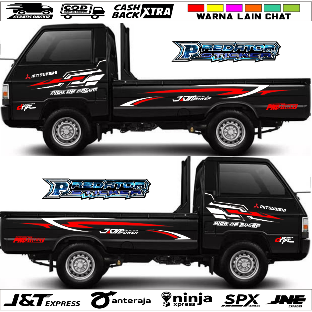 L300 PIC UP สติ๊กเกอร์ติดรถ MITSUBISHI L3OO SIDE BODY CUTING STICKERS