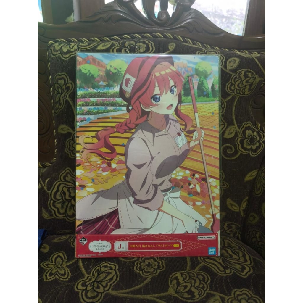 บอร์ด gotobun hanayome (itsuki)