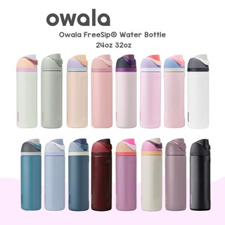 100% Original Owala FreeSip Stainless Steel Water Bottle Best Seller Ready Stock