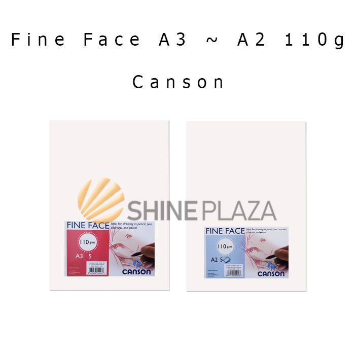 กระดาษวาดภาพร่างหน้า Canson A3 A2 ขนาด 110gsm - กระดาษสเก็ตช์การวาดภาพ Canson 110 gr 1 แพ็ค มี 5 แผ่