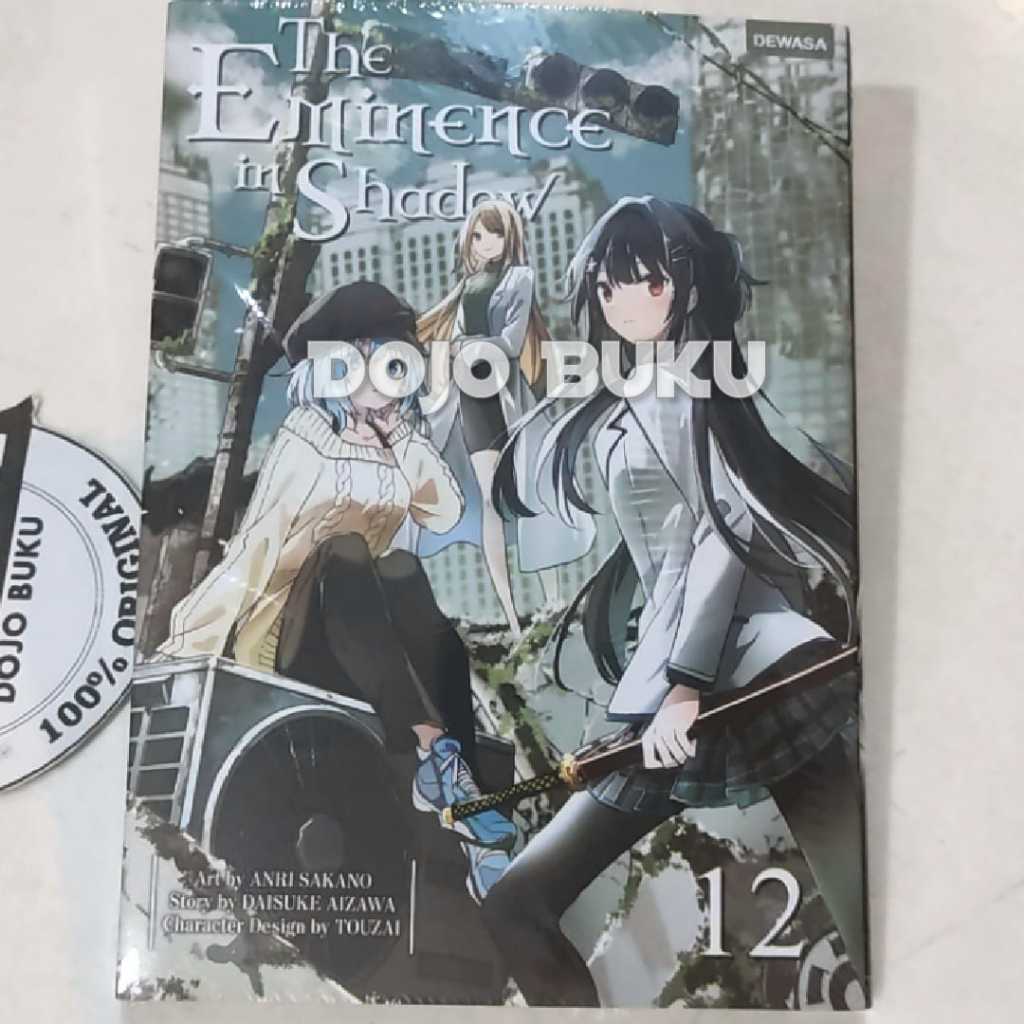 The Eminence in Shadow 12 Comic โดย Daisuke Aizawa