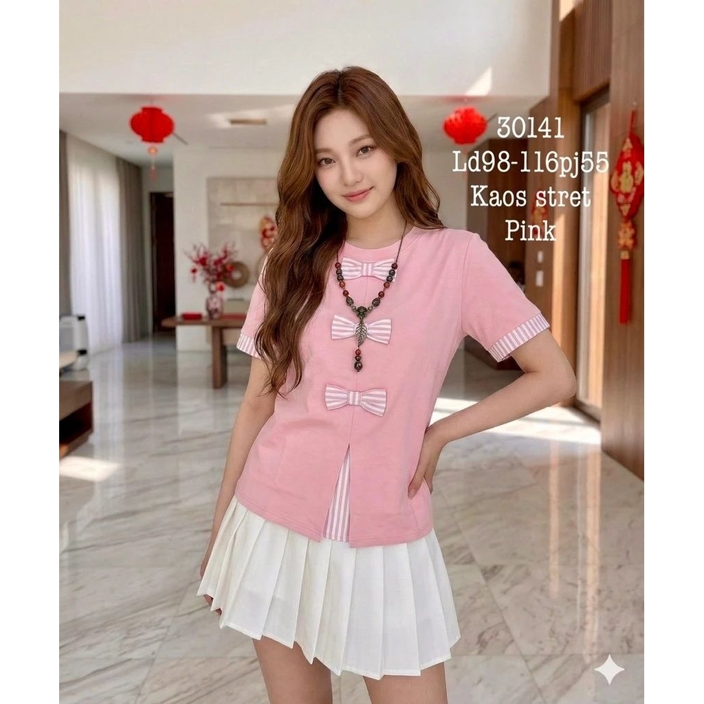 71391p ATS 2 ชิ้น***