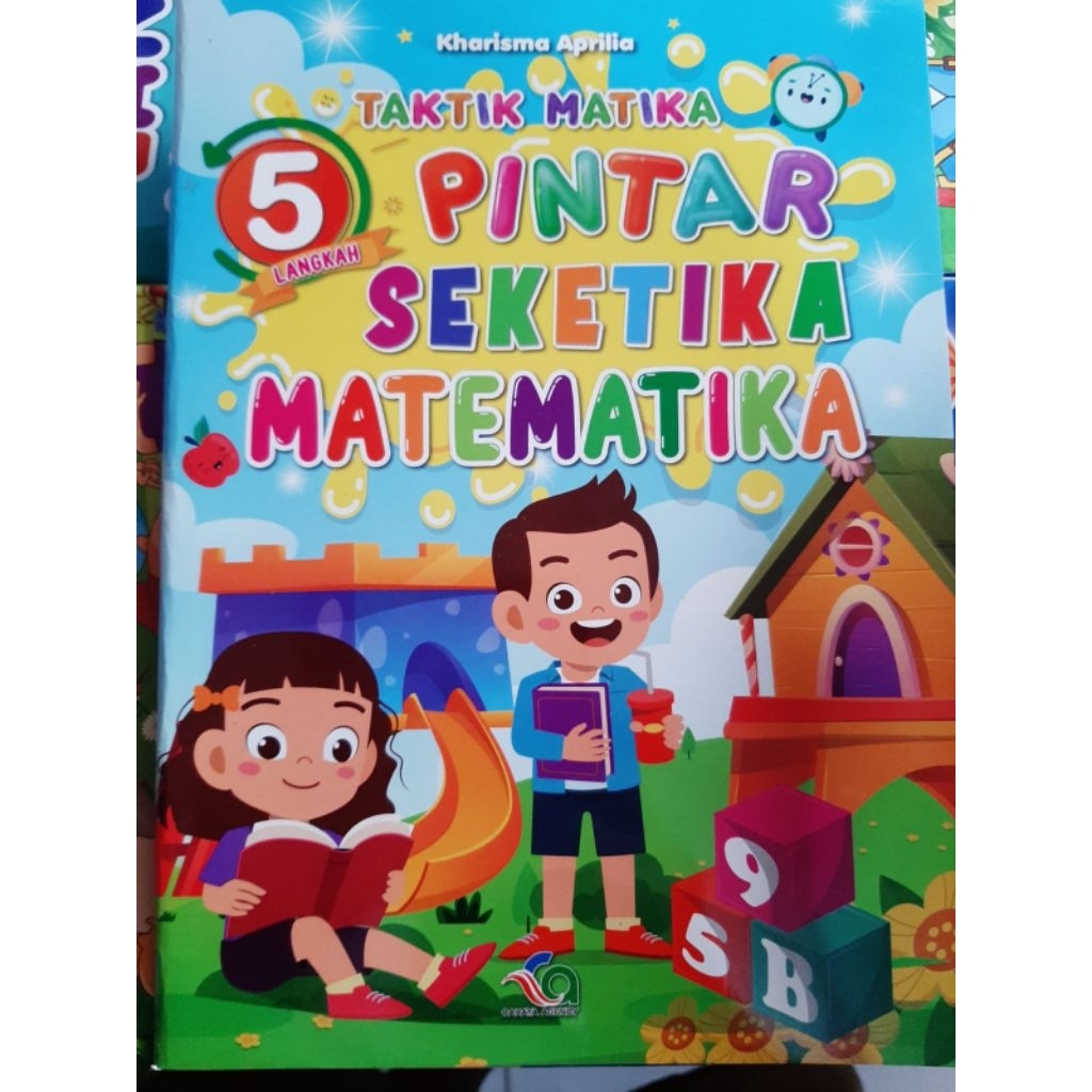 หนังสือที่นอน 5 SMART STEPS INSTANTLY MATHEMATICS