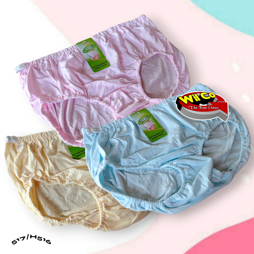 KATUN K517 (3 ชิ้น) กางเกงชั้นในคนท้อง Agree ซีดีสตรีมีครรภ์ผ้าฝ้ายสีต่างๆ ไซส์ XL XXL