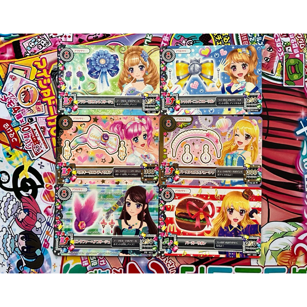 Aikatsu Card Unit อุปกรณ์เสริม Maria Himesato Akari Ozora Madoka Amahane Ichigo Hoshimiya Ran Shibuk